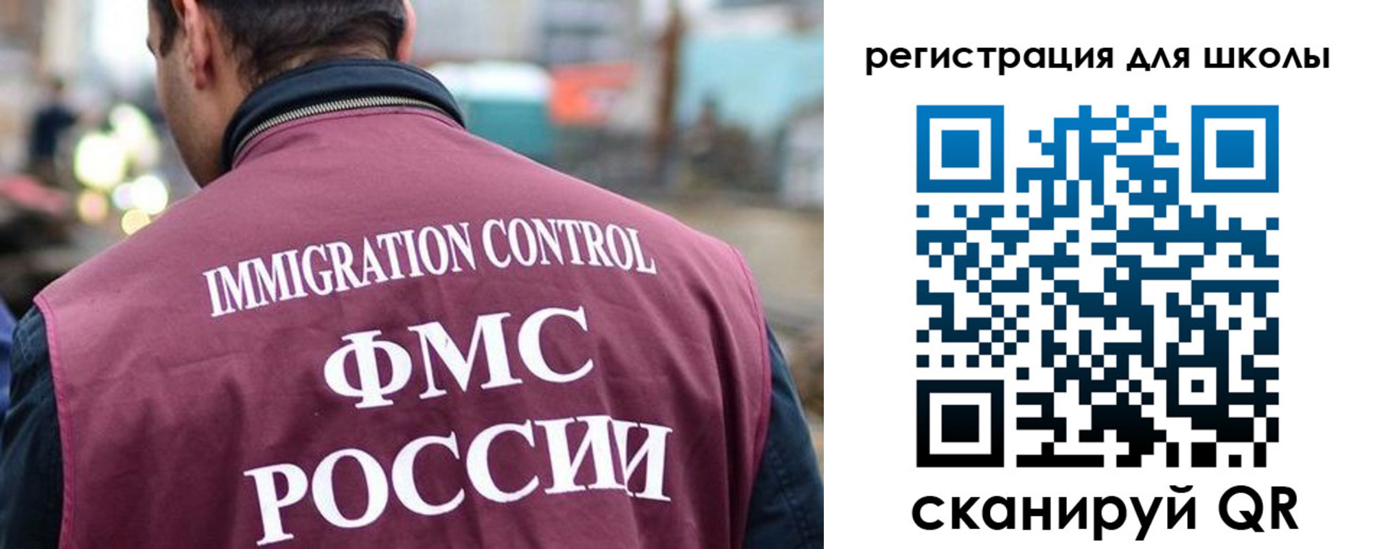 форма 3 в Новоалтайске